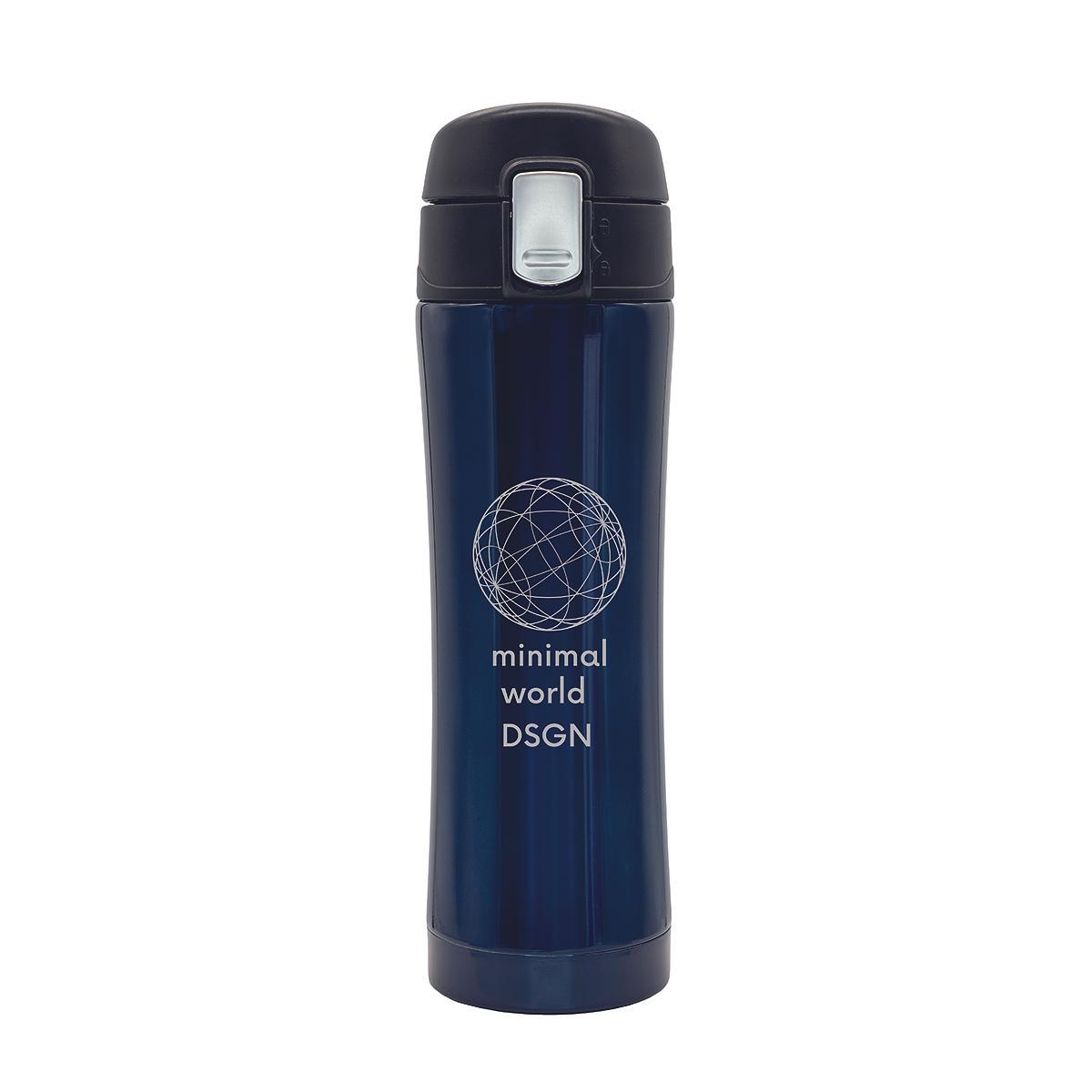 R08424.42 - Kubek termiczny Secure 400 ml, granatowy